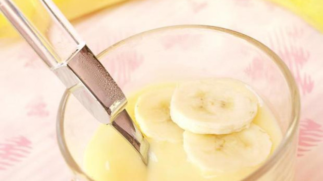Creme de Banana 1